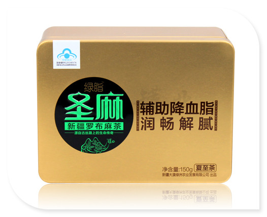 http://m.ghxxg.cn/cha-ye-tie-he.html